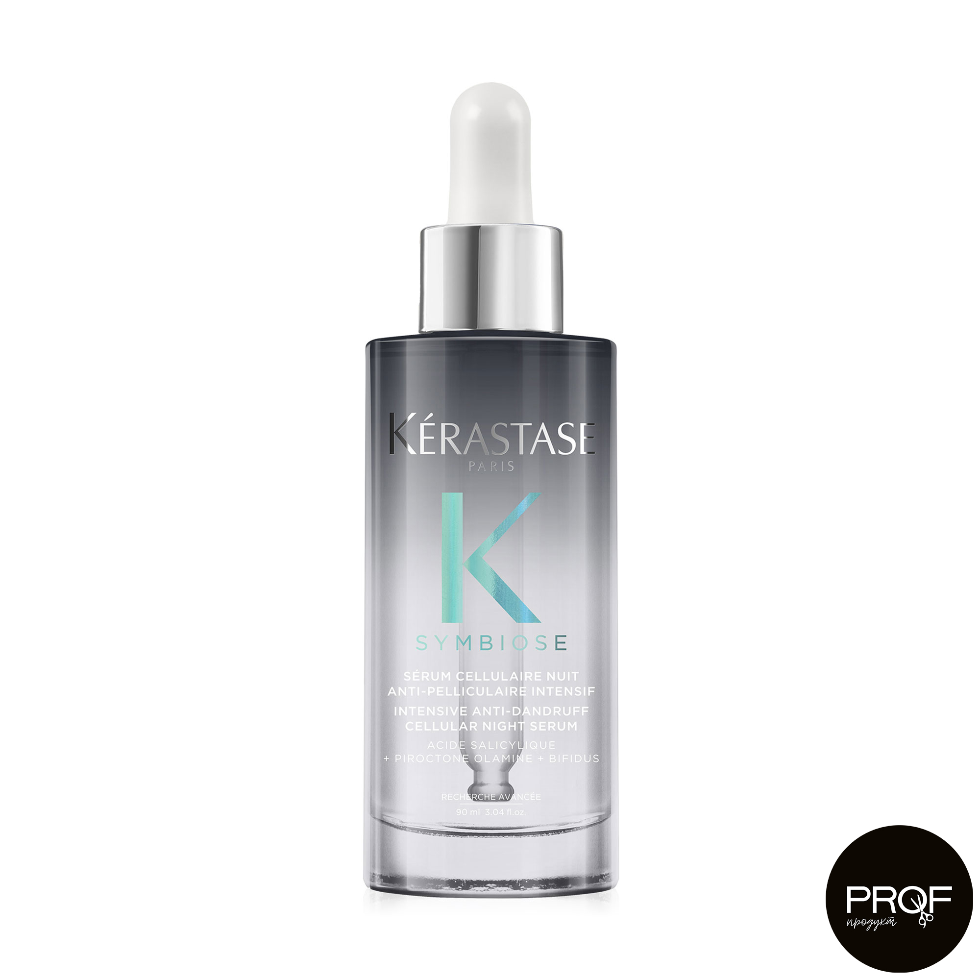 Інтенсивна нічна сироватка Kerastase Symbiose Intensive Anti-Dandruff Cellular Night Serum для чутливої ​​шкіри голови, схильної до появи лупи, 90 мл